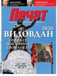 Pečat - broj 622, 3. jul 2020.