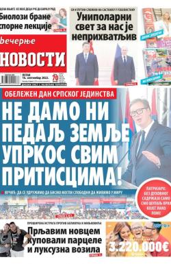 Večernje novosti - broj 4432, 16. sep 2022.