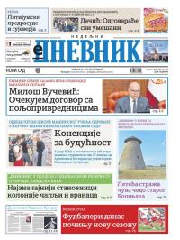 Dnevnik - broj 27790, 21. jul 2024.