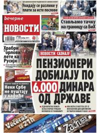 Večernje novosti - broj 2721, 6. sep 2017.