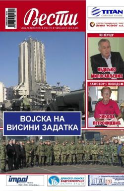 Vesti, Užice - broj 3374, 14. feb 2014.