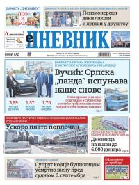 Dnevnik - broj 27792, 23. jul 2024.