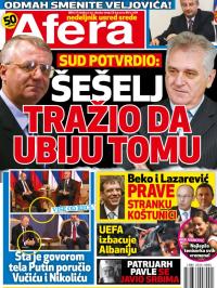 Afera - broj 37, 22. okt 2014.