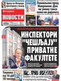Večernje novosti - broj 3424, 13. nov 2019.