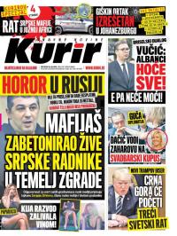 Kurir - broj 1597, 19. jul 2018.