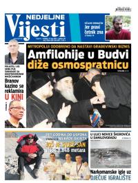 Vijesti - broj 6156, 17. maj 2015.
