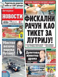 Večernje novosti - broj 2004, 7. sep 2016.