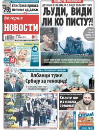 Večernje novosti - broj 1486, 1. apr 2015.