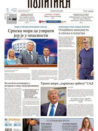 Politika - broj 40107, 2. avg 2025.