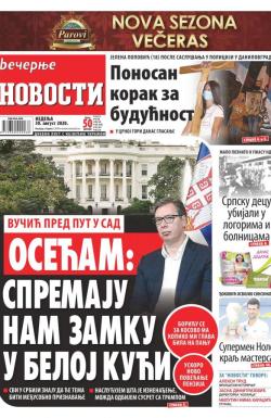 Večernje novosti - broj 3699, 30. avg 2020.