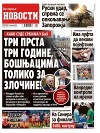 Večernje novosti - broj 5630, 29. jan 2026.
