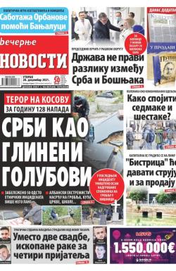 Večernje novosti - broj 4178, 28. dec 2021.