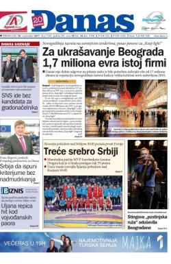 Danas - broj 7294, 18. sep 2017.