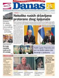 Danas - broj 6968, 27. okt 2016.