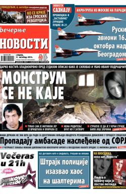 Večernje novosti - broj 1308, 4. okt 2014.