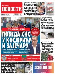 Večernje novosti - broj 5401, 9. jun 2025.
