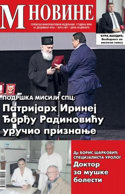 M Novine, Sr. Mitrovica - broj 887, 19. dec 2018.