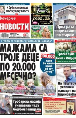 Večernje novosti - broj 1796, 8. feb 2016.