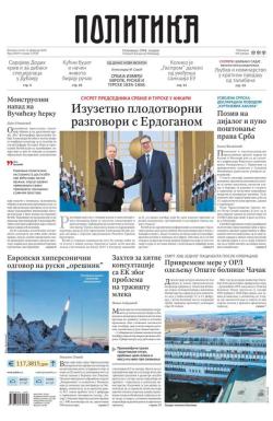 Politika - broj 40297, 13. feb 2026.