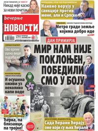 Večernje novosti - broj 4131, 10. nov 2021.