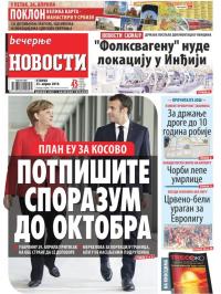 Večernje novosti - broj 3225, 23. apr 2019.