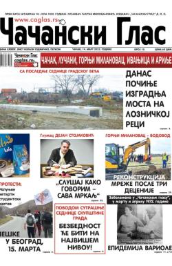 Čačanski glas - broj 10, 14. mar 2025.