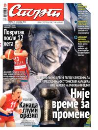 Sport - broj 20.394, 27. sep 2014.