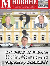 M Novine, Sr. Mitrovica - broj 745, 30. mar 2016.