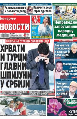 Večernje novosti - broj 1742, 13. dec 2015.