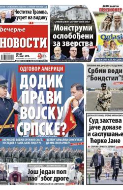 Večernje novosti - broj 2914, 21. mar 2018.
