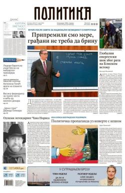 Politika - broj 40331, 21. mar 2026.