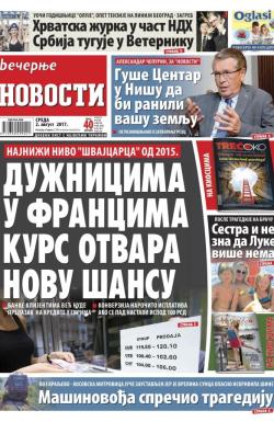 Večernje novosti - broj 2686, 2. avg 2017.