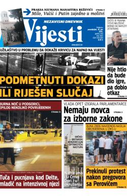 Vijesti - broj 5825, 16. jun 2014.