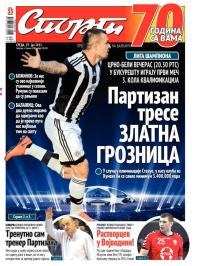 Sport - broj 20691, 29. jul 2015.