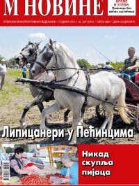 M Novine, Sr. Mitrovica - broj 599, 12. jun 2013.