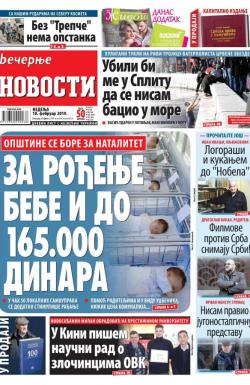 Večernje novosti - broj 3154, 10. feb 2019.