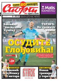 Sport - broj 20901, 1. mar 2016.