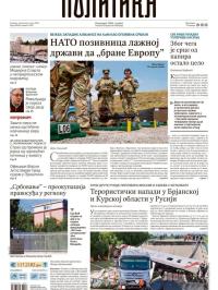 Politika - broj 40046, 2. jun 2025.