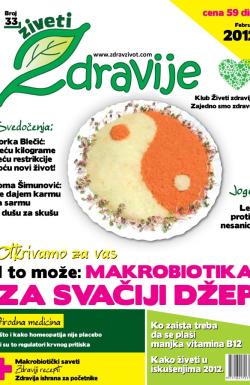 Živeti zdravije - broj 33, 1. feb 2012.