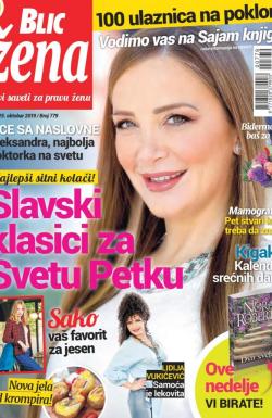 Blic Žena - broj 779, 19. okt 2019.