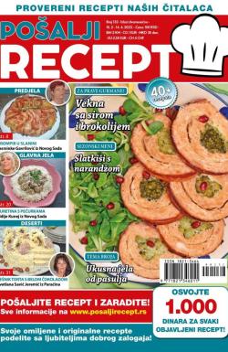 Pošalji recept SRB - broj 132, 15. feb 2023.