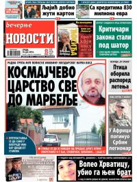 Večernje novosti - broj 1228, 16. jul 2014.