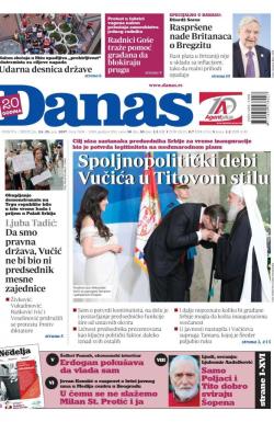 Danas - broj 7208-7209, 24. jun 2017.