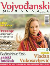 Vojvođanski magazin - broj 104, 1. dec 2017.