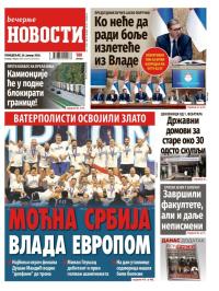 Večernje novosti - broj 5627, 26. jan 2026.