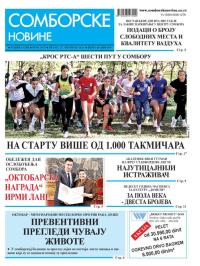 Somborske novine - broj 3670, 25. okt 2024.