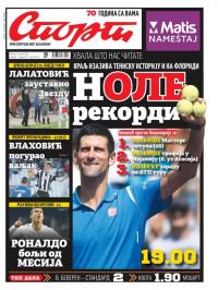 Sport - broj 20931, 3. apr 2016.