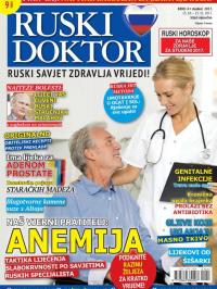 Ruski doktor HR - broj 4, 15. okt 2017.