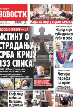 Večernje novosti - broj 5330, 26. mar 2025.