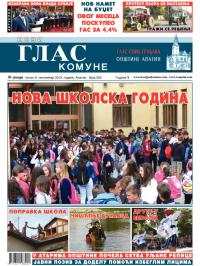 Novi glas komune, Apatin - broj 225, 6. sep 2013.
